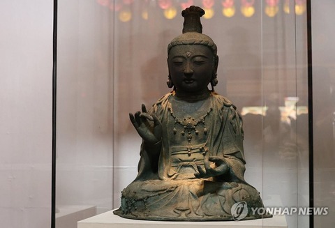 PYH2025012412660006300_P4_20250429060138884