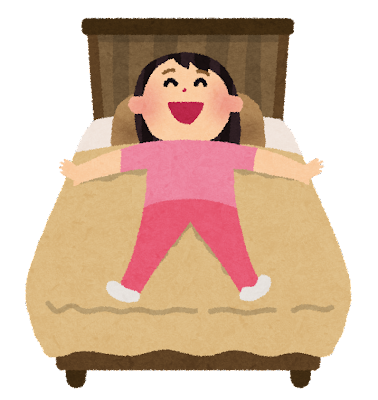 bed_kutsurogu