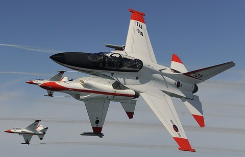 T-50