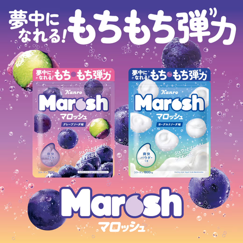 ダウンロード