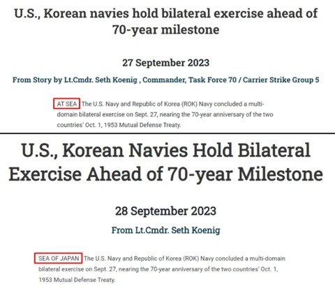 0003819730_002_20231005152304520