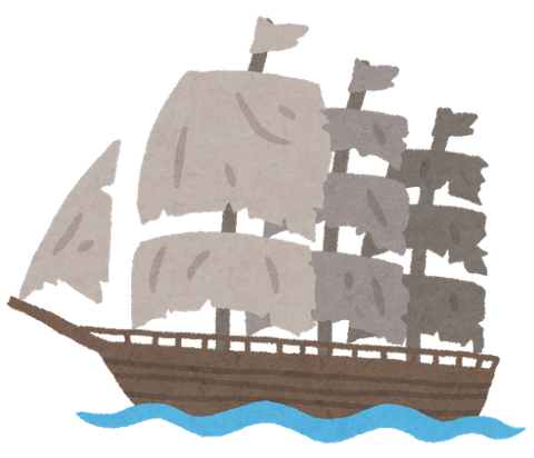 ship_nanpasen