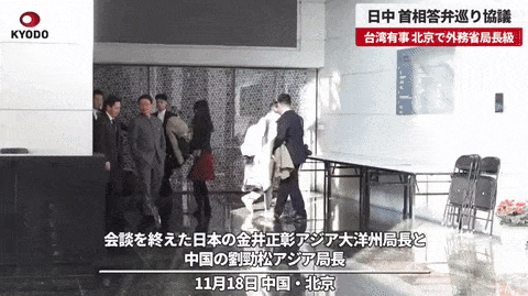 20251118213343_UyhAFa7OSI-ezgif.com-optimize