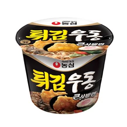 揚げ物うどん