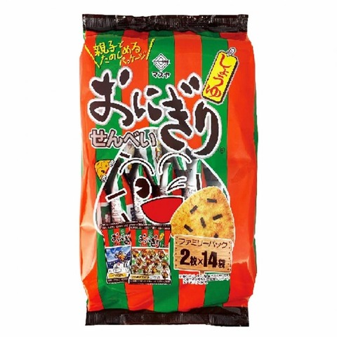 1000592025502_i1_750