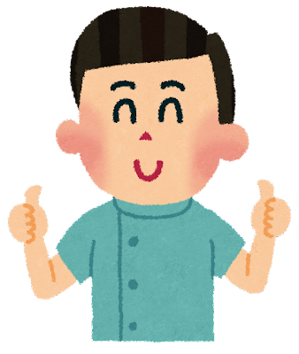 seitaishi_man