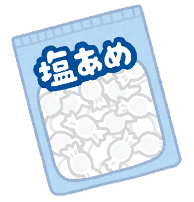 sweets_summer_shioame