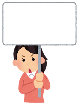 placard_woman_2angry