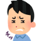 pose_shitauchi_man