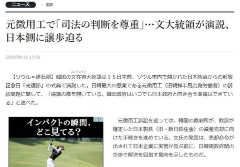 ダウンロード