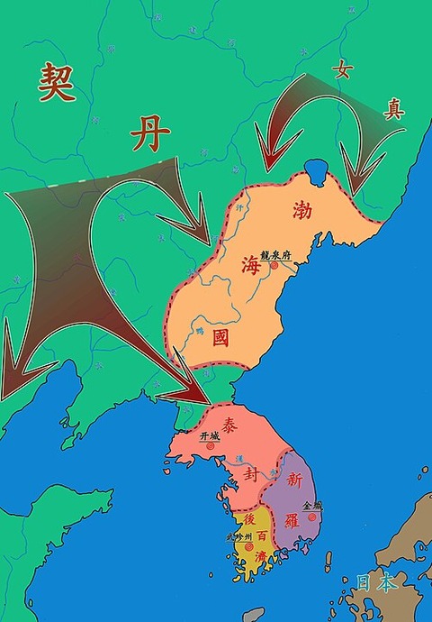 Later_Three_Kingdoms_(後三國)