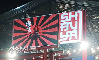 タイトルなし1