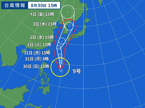 タイトルなし