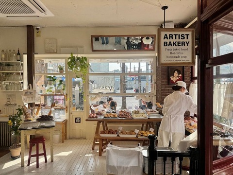 アーティストベーカリー2