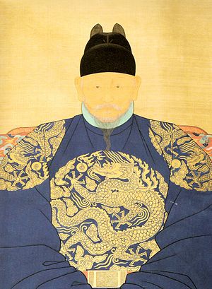 300px-King_Taejo_Yi_01