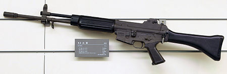 450px-Daewoo_K2_rifle_1