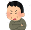 jinsyusabetsu_white