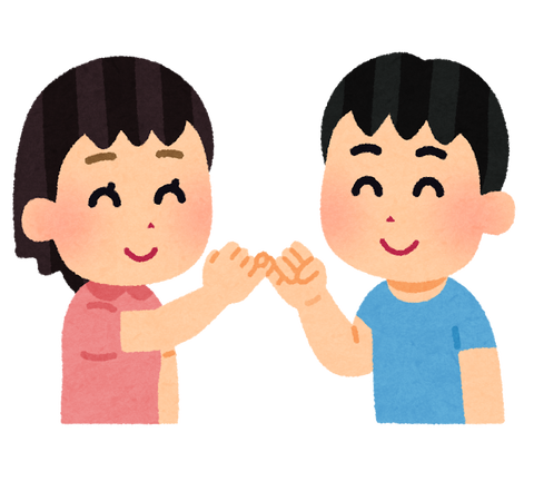 yubikiri_kids