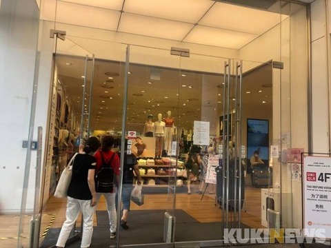 ダウンロード