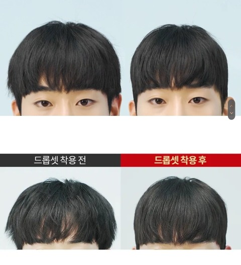 d774a2a7afb50a8bdeda36939a1a76e8_res