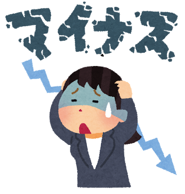 business_minus_woman