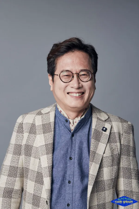 ファン・ギョイク