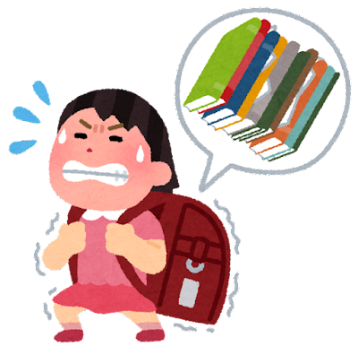 school_textbook_omoi_girl
