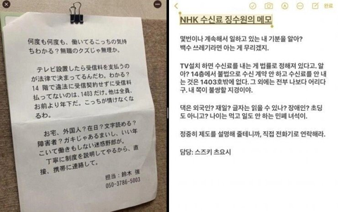 ad1950c9be90860e1a1f9259cb567850