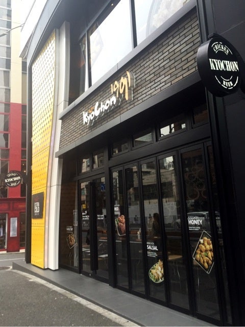 o0480064013699115721