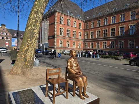 0000852774_001_20250309190015419