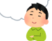 pose_souzou_man