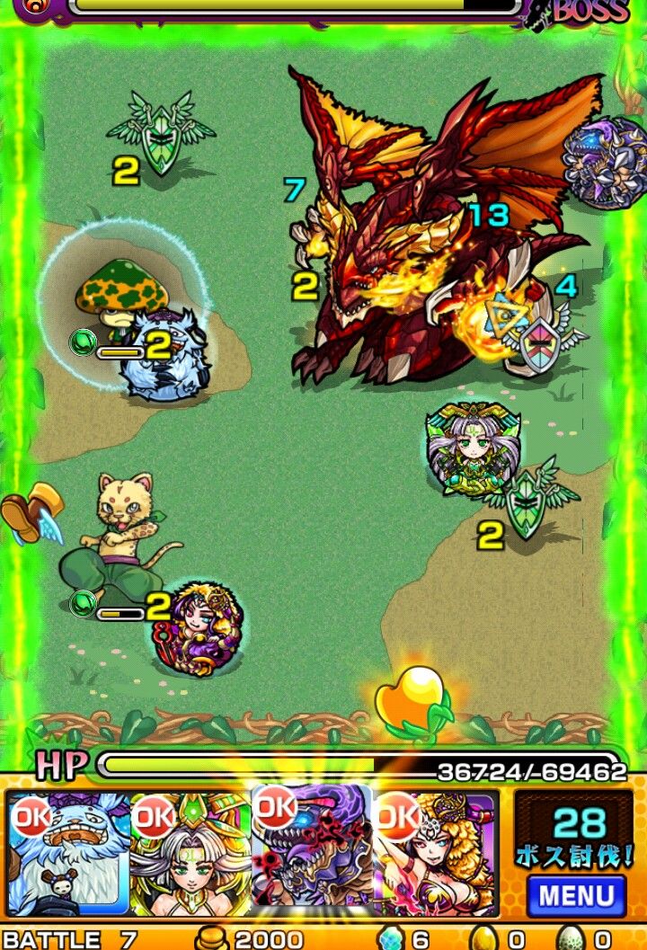 モンスト 目的別おすすめの最強パーティ編成の組み方 1 2 モンストまとめ ガチャ おすすめ モンストまとめ 攻略 リセマラ ガチャ