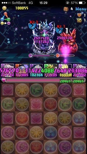 パズドラ 最強 セフィロスパーティーのテンプレ サブを考察 パズドラ まとめ 速報 覚醒イシス パズドラ まとめをまとめ パズドラ 最強 セフィロスパーティーのテンプレ サブを考察 パズドラ まとめ 速報 覚醒イシス パズドラ まとめをまとめ