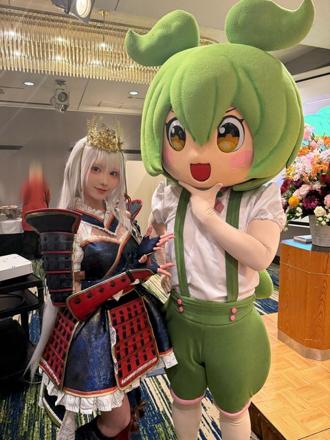 no title