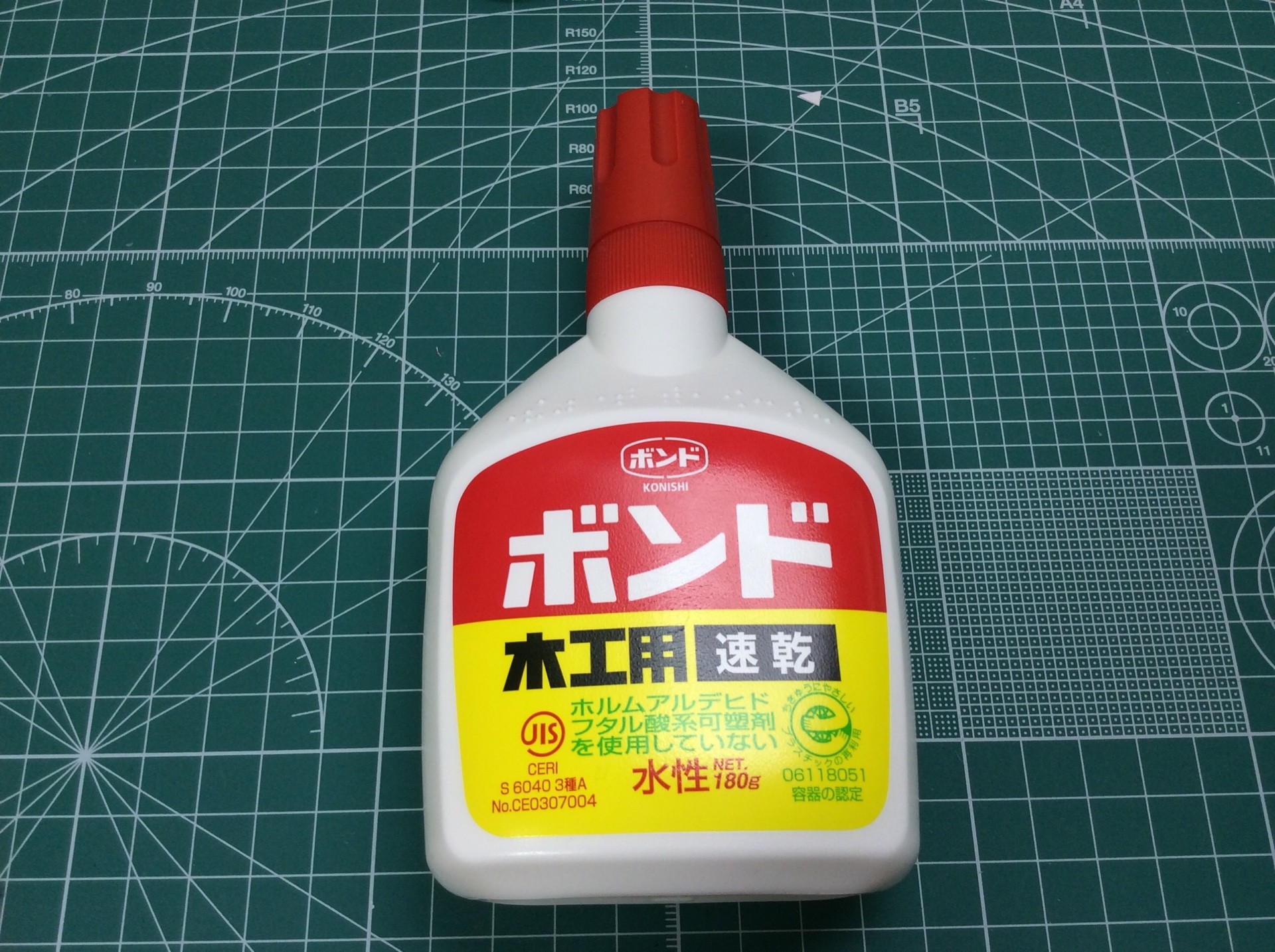 ペーパークラフト用道具紹介 だらだら日記 O O