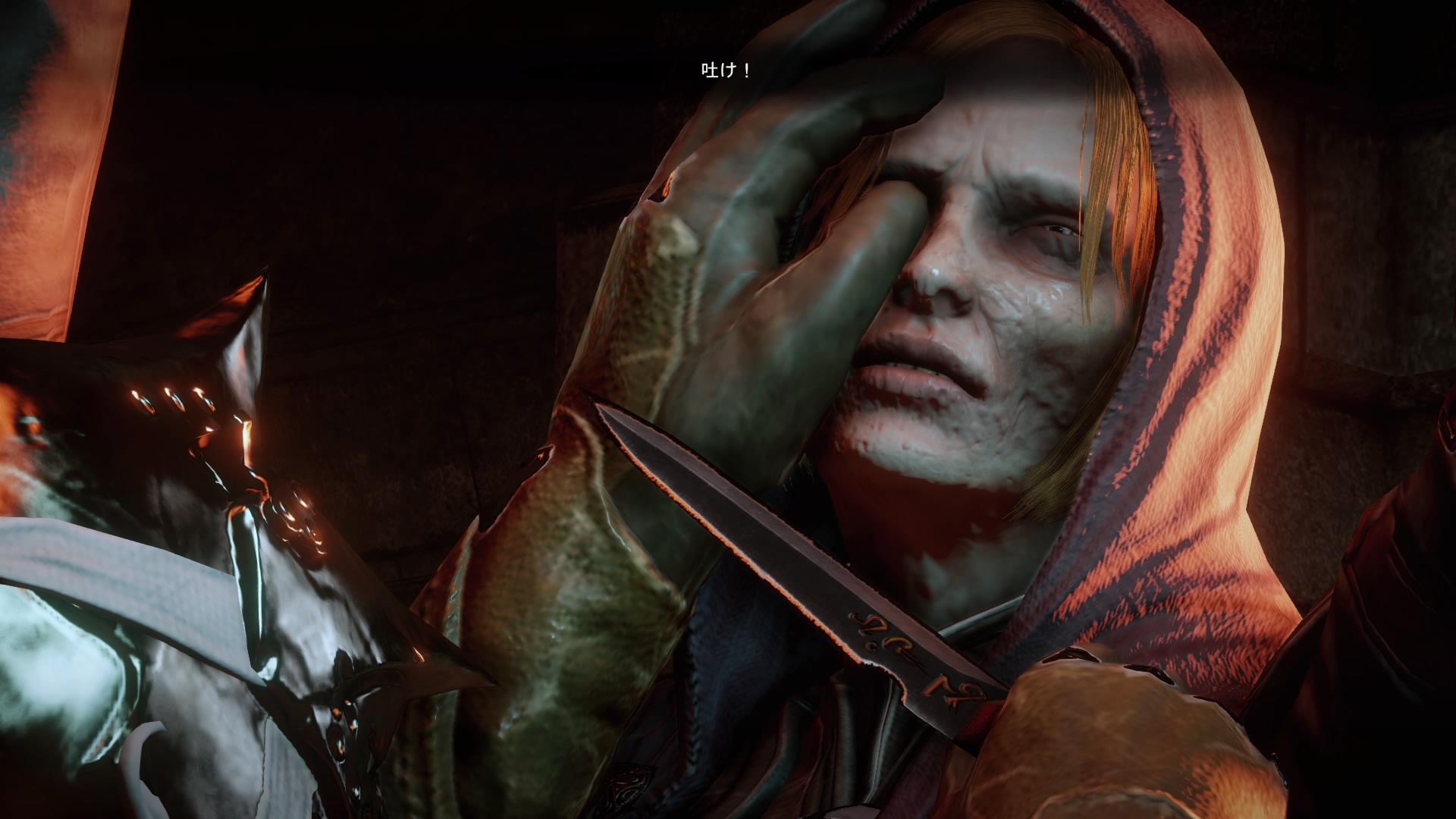 ドラゴンエイジ インクイジション 04 たどり着いたのは最悪の未来だった とあるskyrimの日常