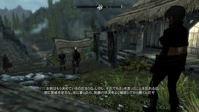07 安全の侵害 とあるskyrimの日常 07 安全の侵害 とあるskyrimの日常