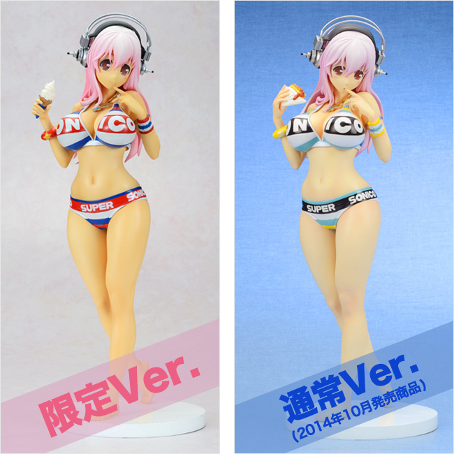 ギガンティックシリーズ「すーぱーそに子 限定日焼けVer.」予約