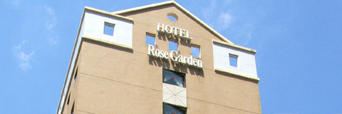 rosegarden