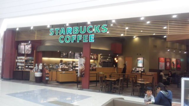 スタバ日記 764 イオン高の原 スタバ探訪