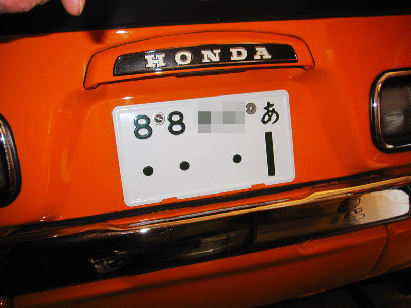 棚から牡丹餅 : ガレージ松＠作業日記