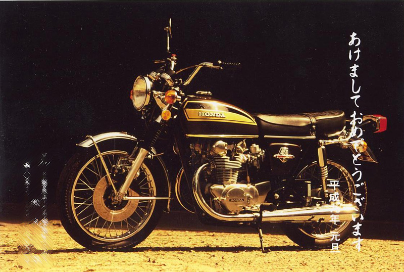 ｃｂ４５０復活にむけて ガレージ松 作業日記