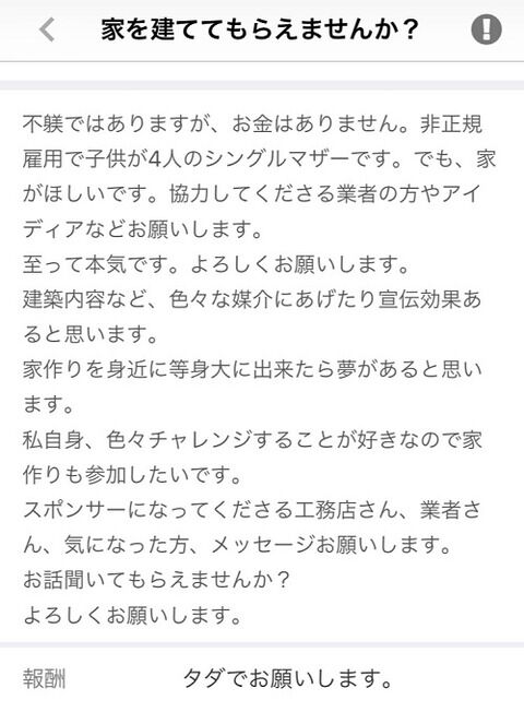 ef29a0a9-sasd