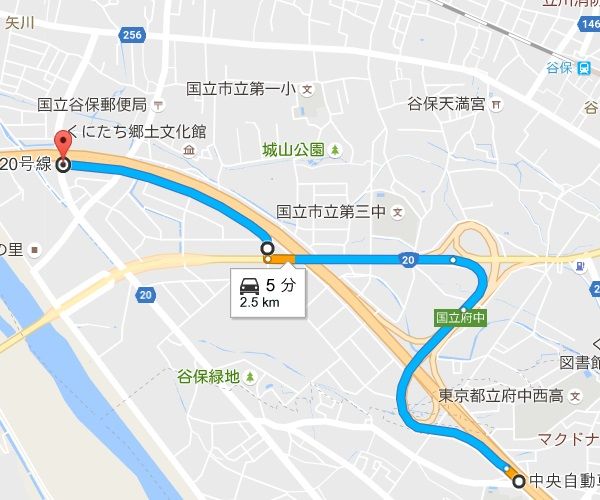 kunitachifuchuic-tachikawa
