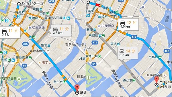 marunouchi-triton