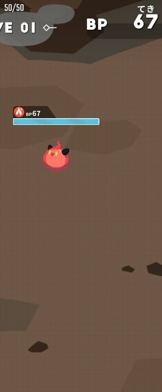 エグリプト 冒険クエスト 初級1 マグママウンテン1 クエスト攻略 ブロックチェーンなゲーマーズ ニート エグリプト 冒険クエスト 初級1 マグママウンテン1 クエスト攻略 ブロックチェーンなゲーマーズ ニート