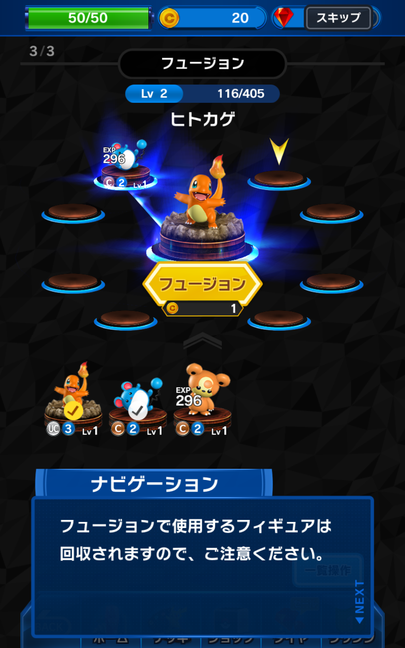 最も欲しかった ポケモン コ マスター オーダイル ユニバ スヌーピー カチューシャ 最も欲しかった ポケモン コ マスター オーダイル ユニバ スヌーピー カチューシャ