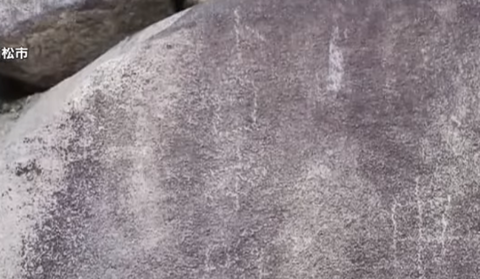 スクリーンショット 2025-08-27 083019