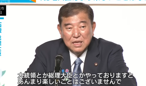 スクリーンショット 2025-07-16 093756