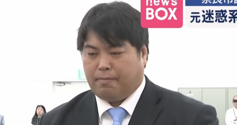 スクリーンショット 2025-08-27 083019